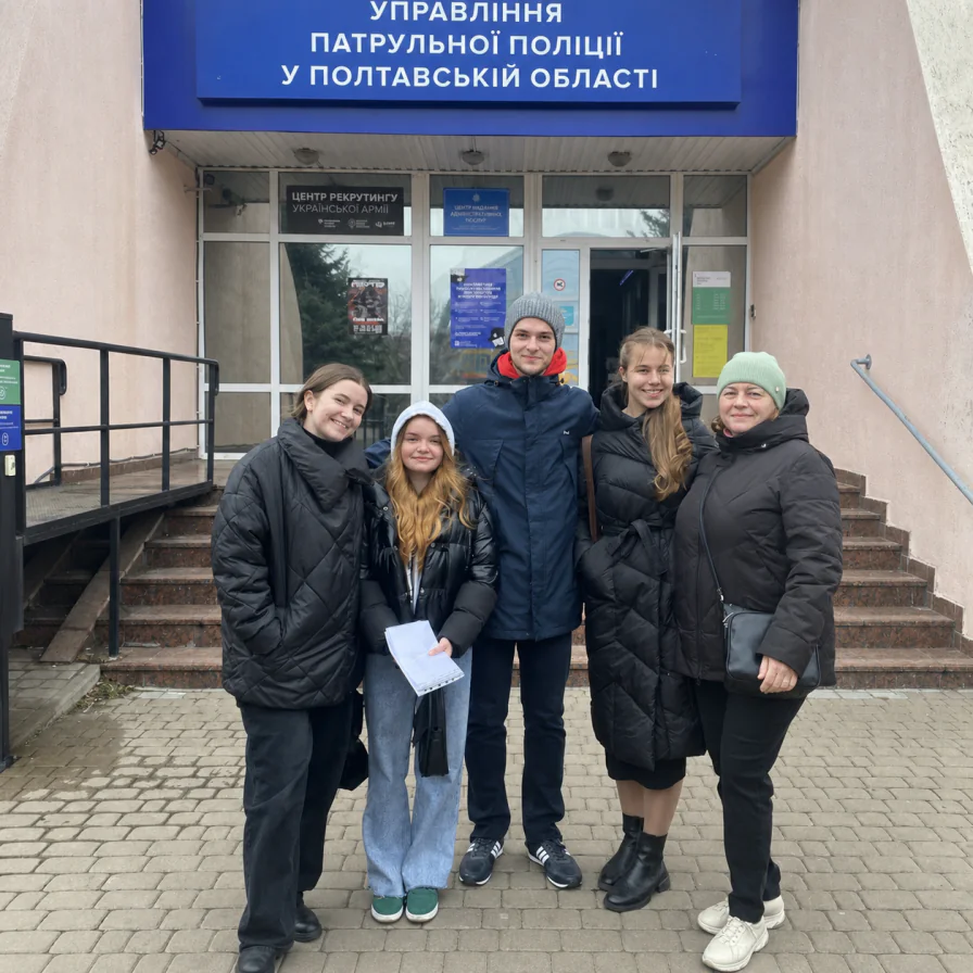 Вікторія, Юлія, Аня та Олена — Теорія з першої спроби