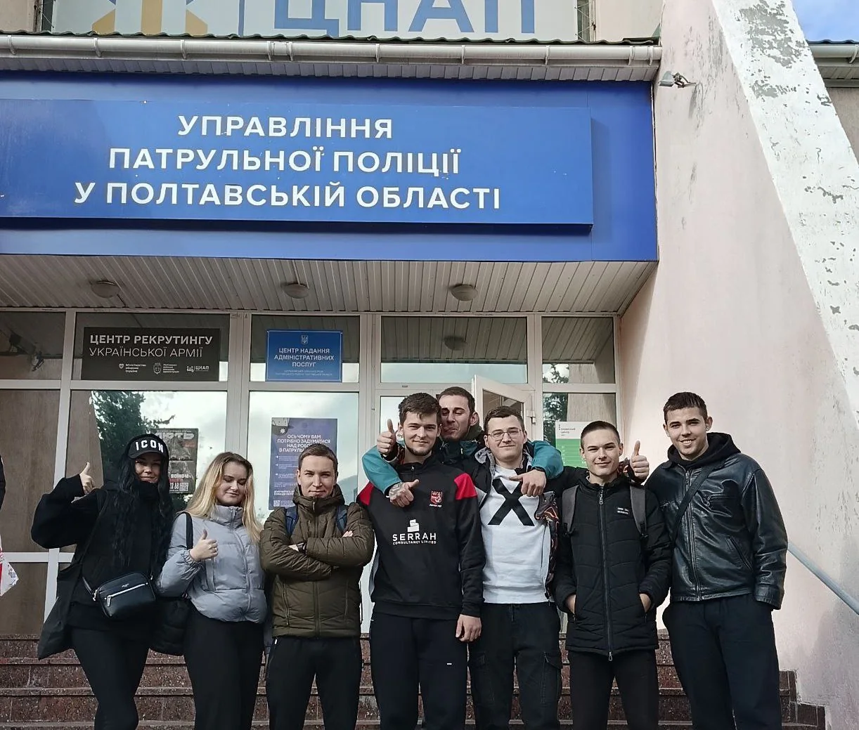 Щаслива група після іспиту — Усі склали теорію